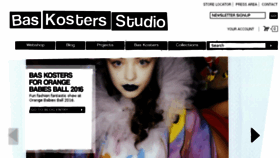 What Baskosters.com website looked like in 2017 (7 years ago)
