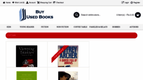 What Buyusedbooks.in website looked like in 2017 (7 years ago)