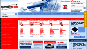 What Batteryshop.cz website looked like in 2017 (7 years ago)