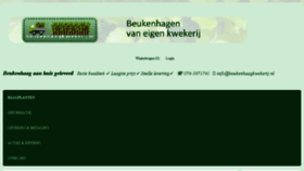 What Beukenhaagkwekerij.nl website looked like in 2017 (7 years ago)
