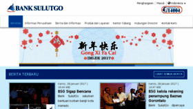 What Banksulut.co.id website looked like in 2017 (8 years ago)