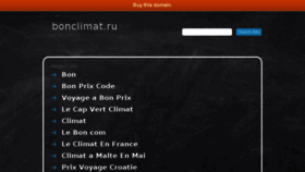 What Bonclimat.ru website looked like in 2017 (7 years ago)