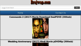 What Brajwap.com website looked like in 2017 (7 years ago)
