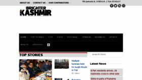 What Brighterkashmir.com website looked like in 2017 (9 years ago)