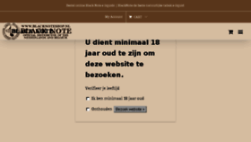 What Blacknoteshop.nl website looked like in 2017 (7 years ago)