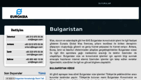 What Bulgaristanvize.net website looked like in 2017 (7 years ago)