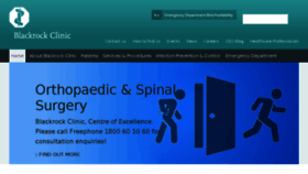 What Blackrock-clinic.ie website looked like in 2017 (7 years ago)