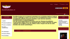 What Boeddhistischeboeken.nl website looked like in 2017 (7 years ago)