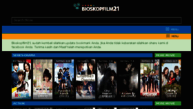 What Bioskopfilm21.net website looked like in 2017 (7 years ago)
