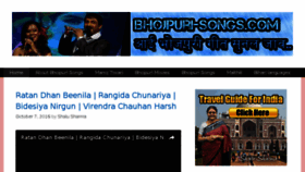 What Bhojpuri-songs.com website looked like in 2017 (7 years ago)