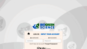 What Biogreensciencelogin.com website looked like in 2017 (7 years ago)