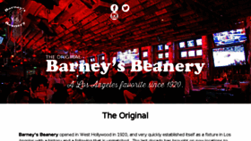 What Barneysbeanery.com website looked like in 2017 (7 years ago)