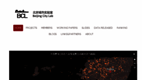 What Beijingcitylab.com website looked like in 2017 (7 years ago)