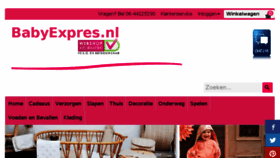What Babyexpres.nl website looked like in 2017 (7 years ago)