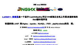 What Bagongdog.com website looked like in 2017 (7 years ago)