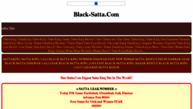 What Black-satta.net website looked like in 2017 (7 years ago)