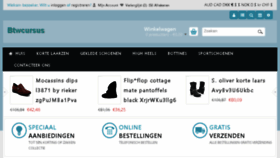 What Btwcursus.nl website looked like in 2017 (7 years ago)