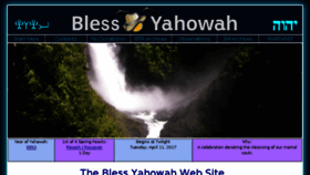 What Blessyahowah.com website looked like in 2017 (7 years ago)
