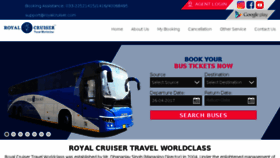 What Booking.royalcruiser.com website looked like in 2017 (7 years ago)