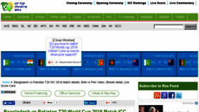 What Banvspak.t20worldcup2016.pk website looked like in 2017 (7 years ago)