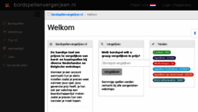 What Bordspellenvergelijken.nl website looked like in 2017 (7 years ago)