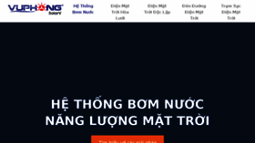 What Bomnuocnangluongmattroi.vuphong.vn website looked like in 2017 (7 years ago)