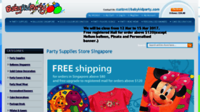 What Babykidparty.com website looked like in 2017 (6 years ago)