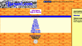 What Bayani.com website looked like in 2017 (7 years ago)