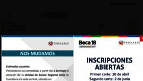 What Beca18.gob.pe website looked like in 2017 (7 years ago)