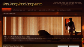What Batdongsanvang.com website looked like in 2017 (7 years ago)