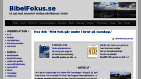 What Bibelfokus.se website looked like in 2017 (7 years ago)