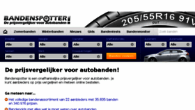 What Bandenspotter.nl website looked like in 2017 (7 years ago)