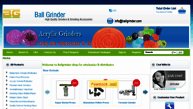What Ballgrinder.com website looked like in 2017 (6 years ago)