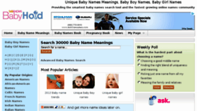 What Babynamecentral.com website looked like in 2017 (6 years ago)