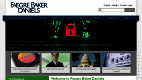 What Bakerdaniels.com website looked like in 2017 (6 years ago)