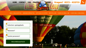What Ballonvaren.com website looked like in 2017 (6 years ago)