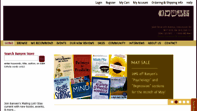 What Banyen.com website looked like in 2017 (8 years ago)