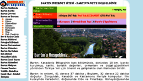 What Bartin74.net website looked like in 2017 (6 years ago)