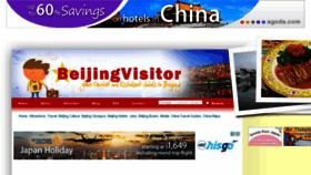 What Beijing-visitor.com website looked like in 2017 (6 years ago)