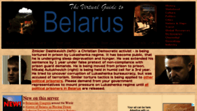 What Belarusguide.com website looked like in 2017 (6 years ago)