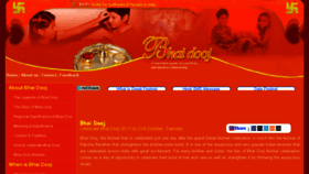 What Bhaidooj.org website looked like in 2017 (6 years ago)