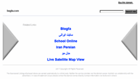 What Bogfa.com website looked like in 2017 (6 years ago)