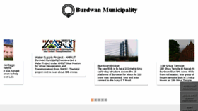 What Burdwanmunicipality.gov.in website looked like in 2017 (7 years ago)