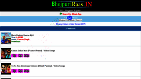 What Bhojpuriraas.com website looked like in 2017 (6 years ago)