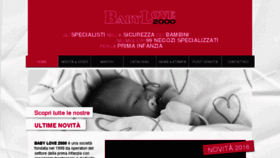 What Babylove2000.com website looked like in 2017 (7 years ago)