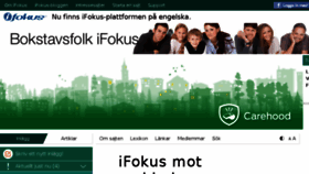 What Bokstavsfolk.ifokus.se website looked like in 2017 (6 years ago)