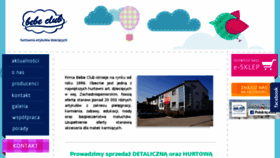 What Bebeclub.pl website looked like in 2017 (6 years ago)