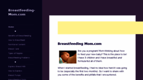 What Breastfeeding-mom.com website looked like in 2017 (6 years ago)