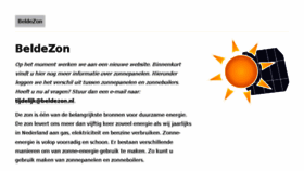 What Beldezon.nl website looked like in 2017 (6 years ago)