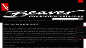 What Beaversports.co.uk website looked like in 2017 (6 years ago)